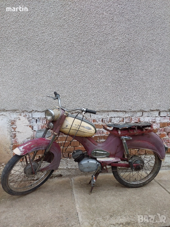 Балкан Люлин , снимка 1