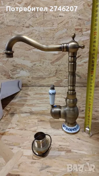 Смесител за кухня , снимка 1