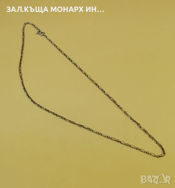 Сребърен ланец, снимка 1
