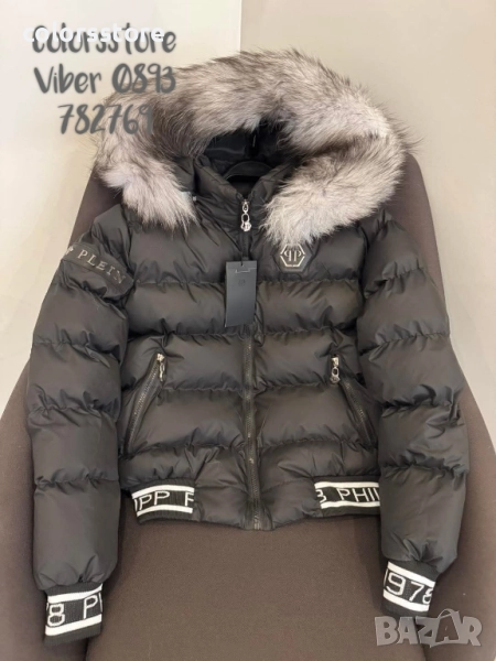 Дамско зимно яке Pfilipp Plein/IM139p, снимка 1