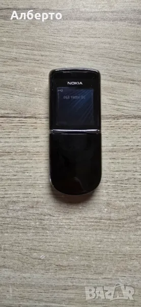 Nokia 8800 Sirocco, снимка 1