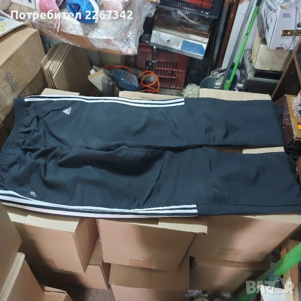 Мъжко долнище Adidas, снимка 1