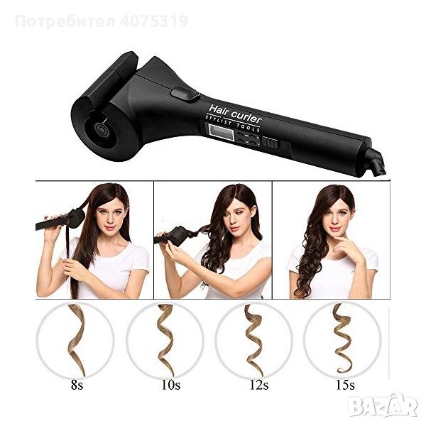 Високотехнологична керамична преса за къдрене на коса с LED дисплей , снимка 1