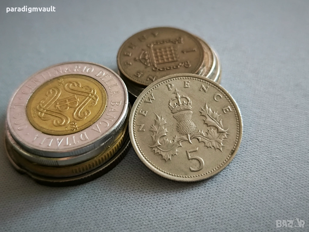 Монета - Великобритания - 5 пенса | 1971г., снимка 1