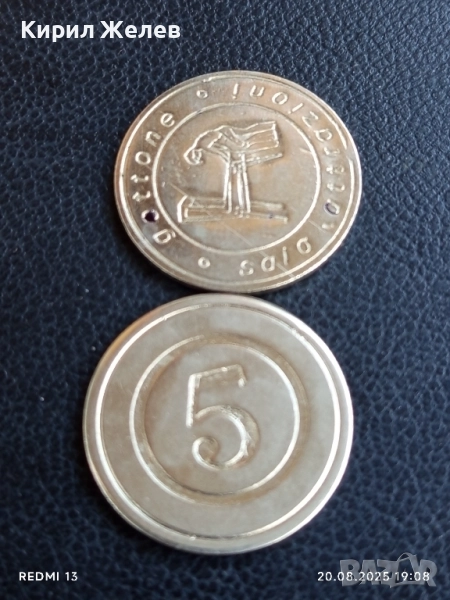 Два жетона токен gala attrazioni за КОЛЕКЦИЯ ДЕКОРАЦИЯ 28190, снимка 1