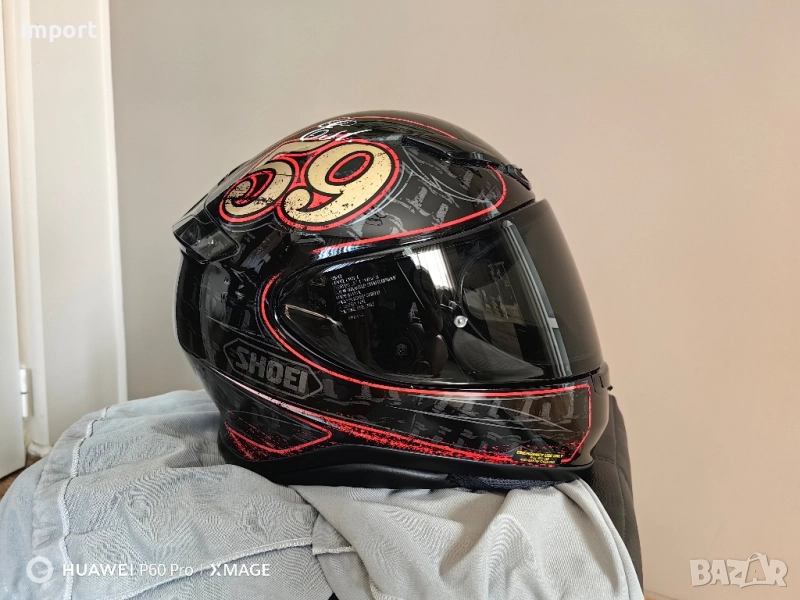 Каска за мотор SHOEI NXR Размер S , снимка 1