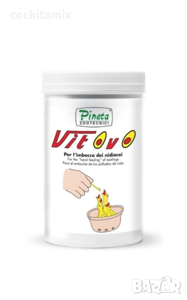 Vitovo Pineta Zootecni – формула за хранене - 1кг, снимка 1