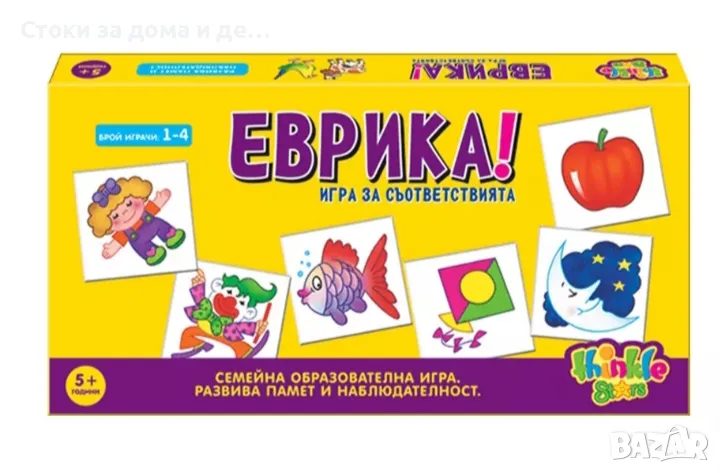 ✨Детска образователна игра Thinkle Stars "Еврика" , снимка 1