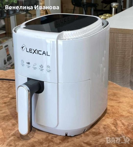 Фритюрник с горещ въздух Lexical Airfryer LAF-3011-1/2 1200W 3.5L бял/черен, снимка 1