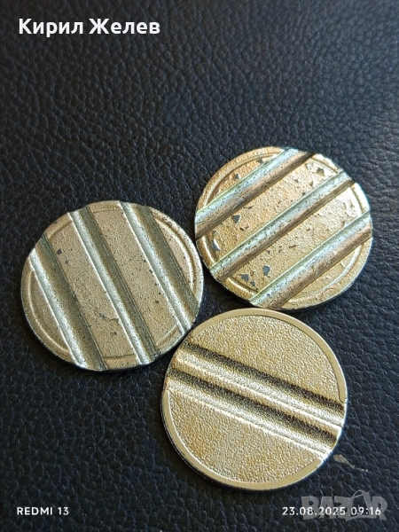 Три жетона токен за аркадни игри, билярд други за КОЛЕКЦИЯ ДЕКОРАЦИЯ 25455, снимка 1