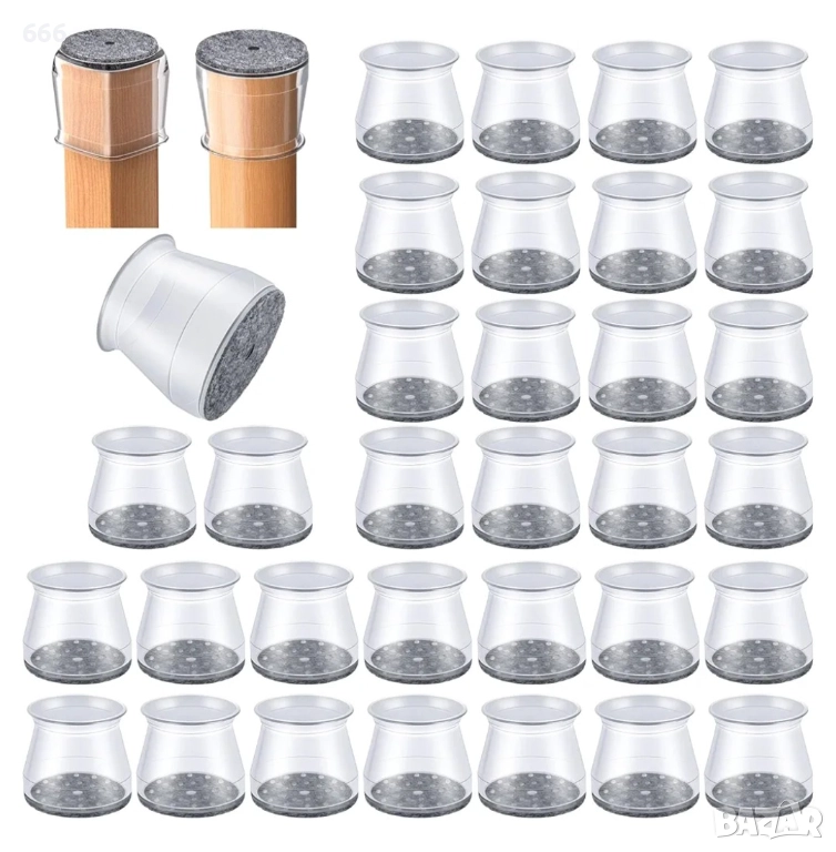 30 броя Протектори за мебелни крака, снимка 1