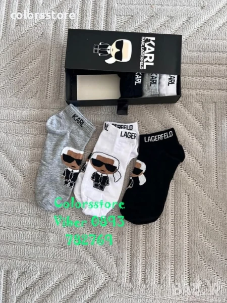 Къси чорапи Karl Lagerfeld/IM40t, снимка 1