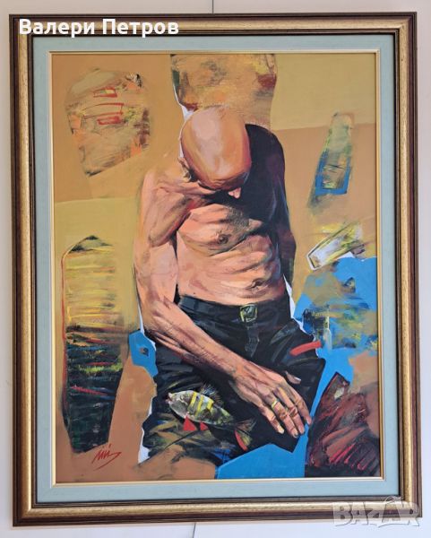 Ориинална картина доц. Йордан Йорданов "Старият рибар" 72 х 54 см., снимка 1