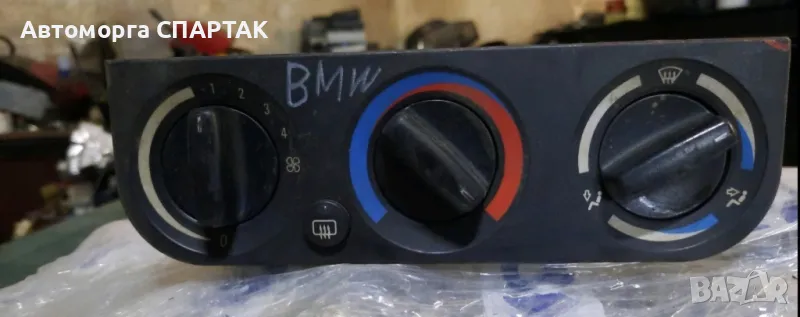 Блок за парно BMW 3 64.11- 1393878 13993878, снимка 1