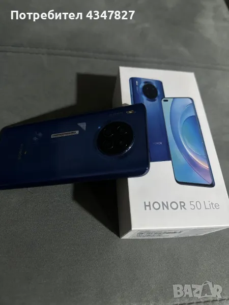 HONOR 50 Lite  128GB, снимка 1