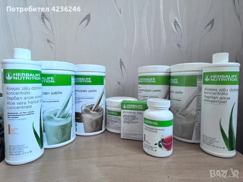 Оригинал! Herbalife! Хербалайф хранене и отслабване!, снимка 1