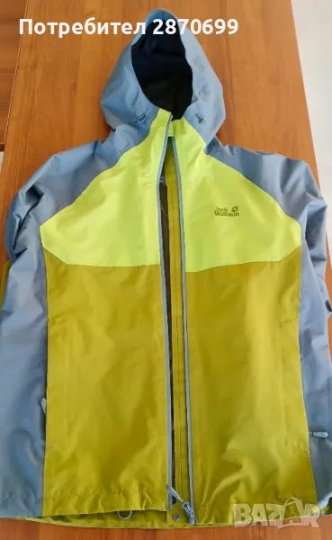 JACK WOLFSKIN Яке MOUNT ISA JACKET M, снимка 1