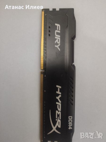 Рам памет 16GB DDR4 3200 Kingston HyperX Fury - HX432C18FB/16, снимка 1