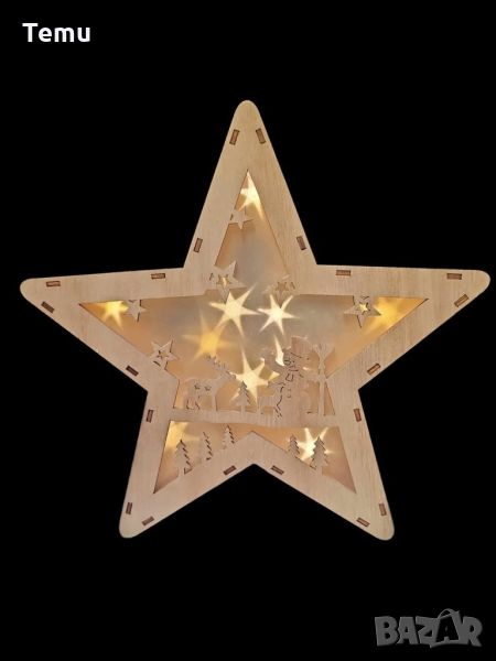Дървена светеща настолна фигурка Звезда, Размер: 20X20X2,50 см, снимка 1