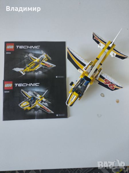 Lego Technic сет 42044, снимка 1