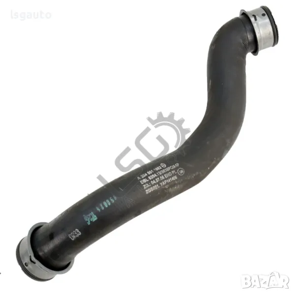 Водно съединение Mercedes-Benz C-Class 204 (W/S/C) 2007-2014 ID: 144697, снимка 1