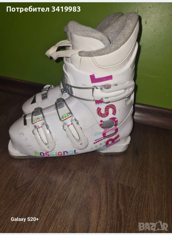 Детски ски обувки, снимка 1