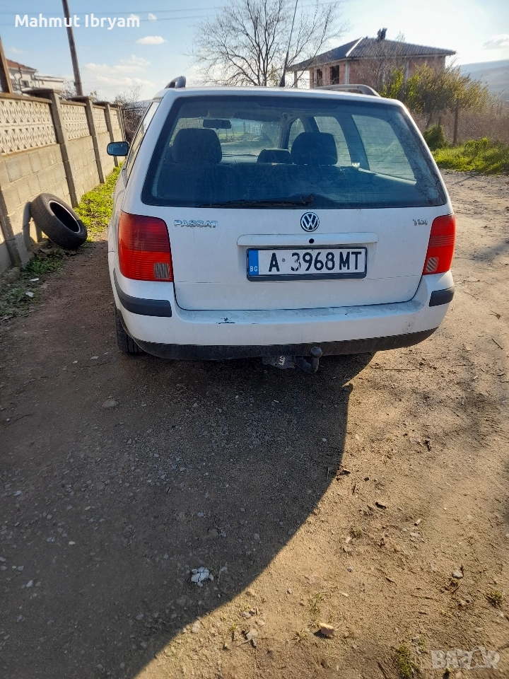 цената е твърда, снимка 1