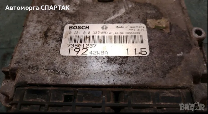 Компютър двигател Fiat Stilo 2001-2007 1.9JTD 115к.с. Bosch 0281010337

, снимка 1