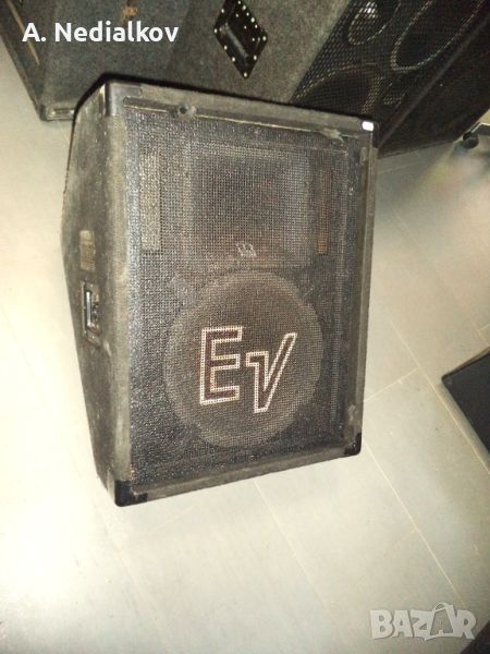 Electrovoice monitor box, снимка 1