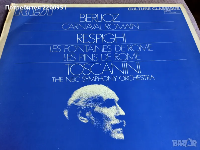 TOSCANINI, снимка 1