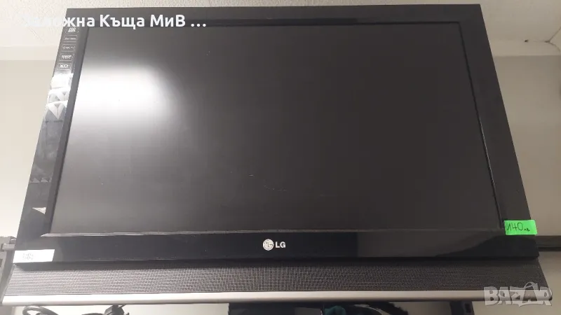 Телевизор LG 32 inc , снимка 1