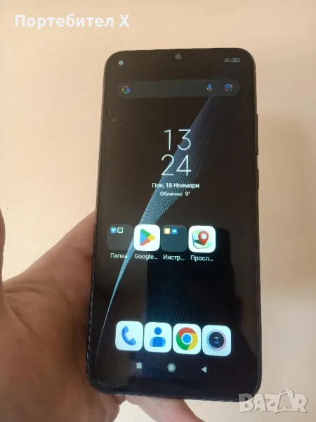 XIAOMI REDMI 9C, снимка 1