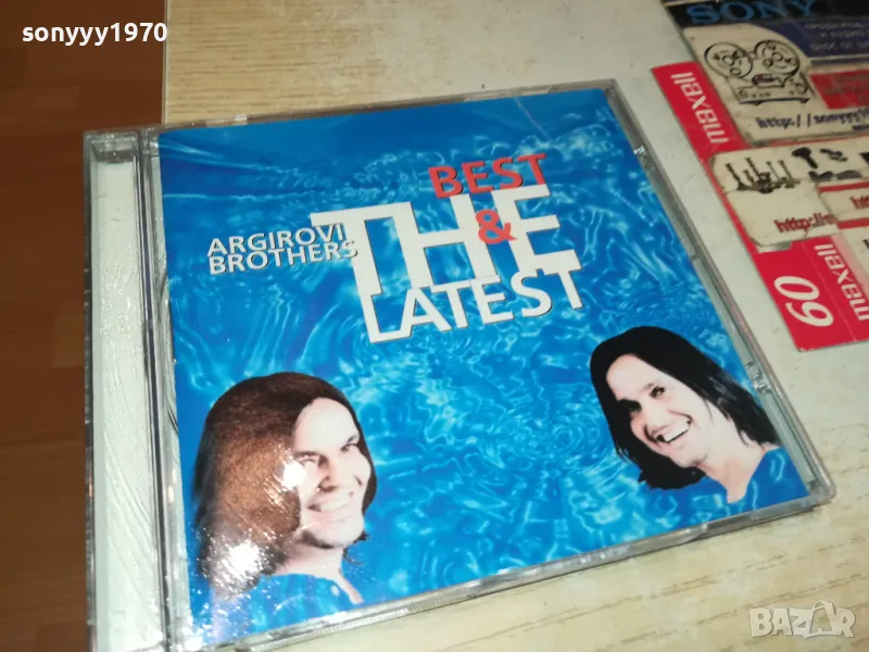 БРАТЯ АРГИРОВИ-ОРИГИНАЛНО ЦД 1804250827, снимка 1