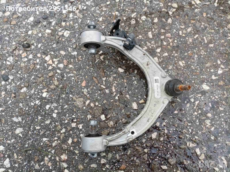 Горен преден носач Porsche Panamera GTS 97034105123, снимка 1