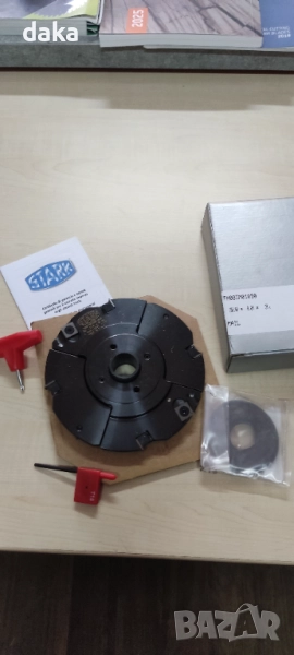 Дърводелска фрезова глава за нут 8-15 мм , снимка 1