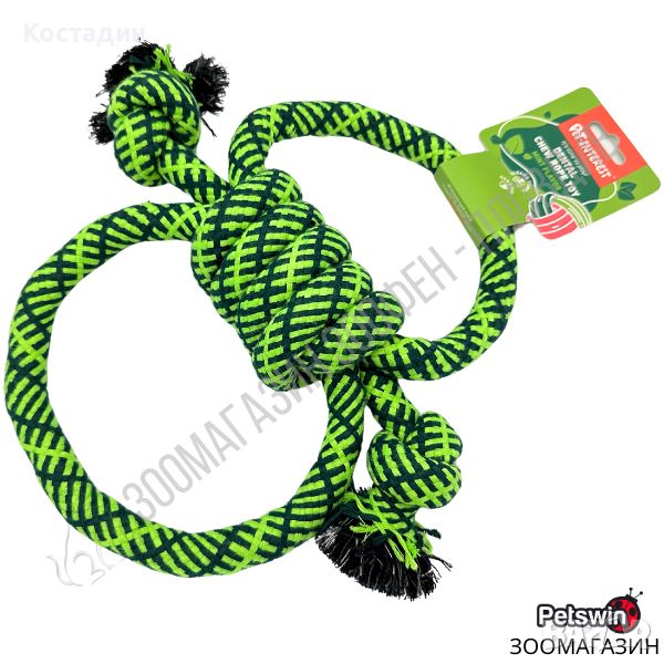 Въжена Играчка за Куче - с форма на Рингове- аромат Мента- 30см- Dental Chew Rope Toy- Pet-Interest, снимка 1