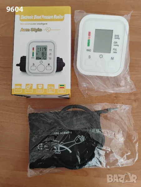 Апарат за измерване на кръвно налягане , снимка 1