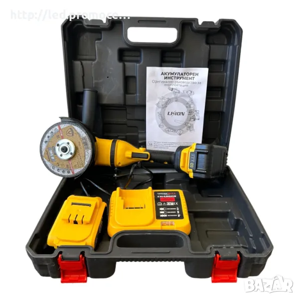 Комплект акумулаторен ъглошлайф 36V 8,0 Ah + 2 батерии и зарядно в куфар, 2123, снимка 1