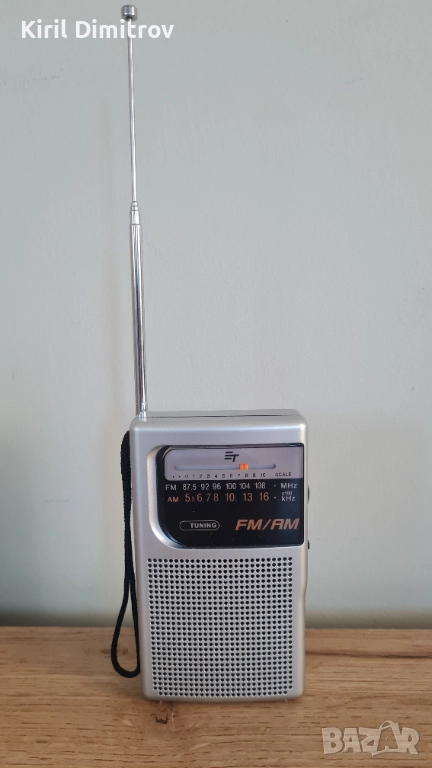 FM/AM малко радио, снимка 1