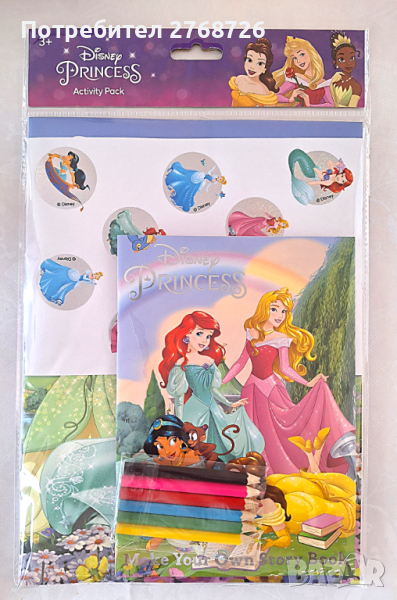 Нов комплект за оцветяване с принцесите на Дисни, внос от Англия, снимка 1
