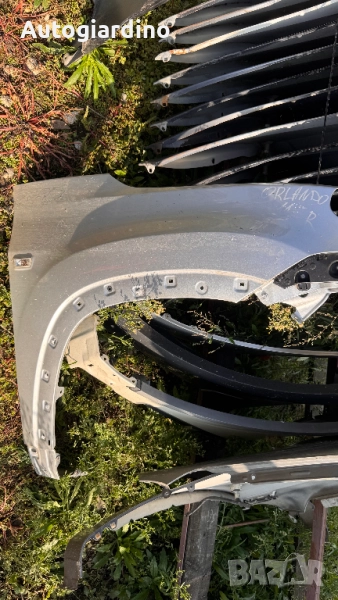 Калници за Chevrolet Orlando 2005 - 2012, снимка 1