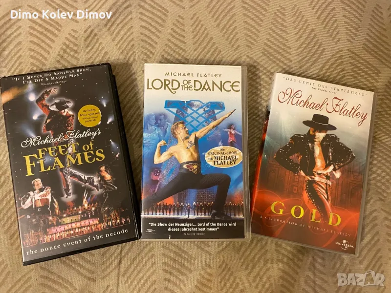 Lord of the Dance Колекция VHS Оригинали, снимка 1