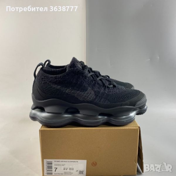 Мъжки маратонки Nike Air Scorpion black 41 до 45 номер, снимка 1