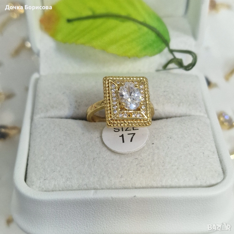 Square Crown Diamond Ring- дамски пръстен с квадратен камък, снимка 1