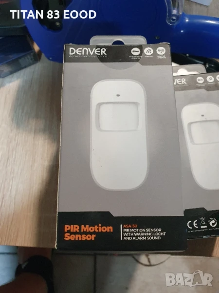 Детектор за движение Denver ASA-50 за алармена система HSA 120, снимка 1