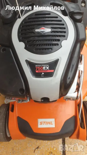 Самоходна косачка STIHL RM-655VS, снимка 1