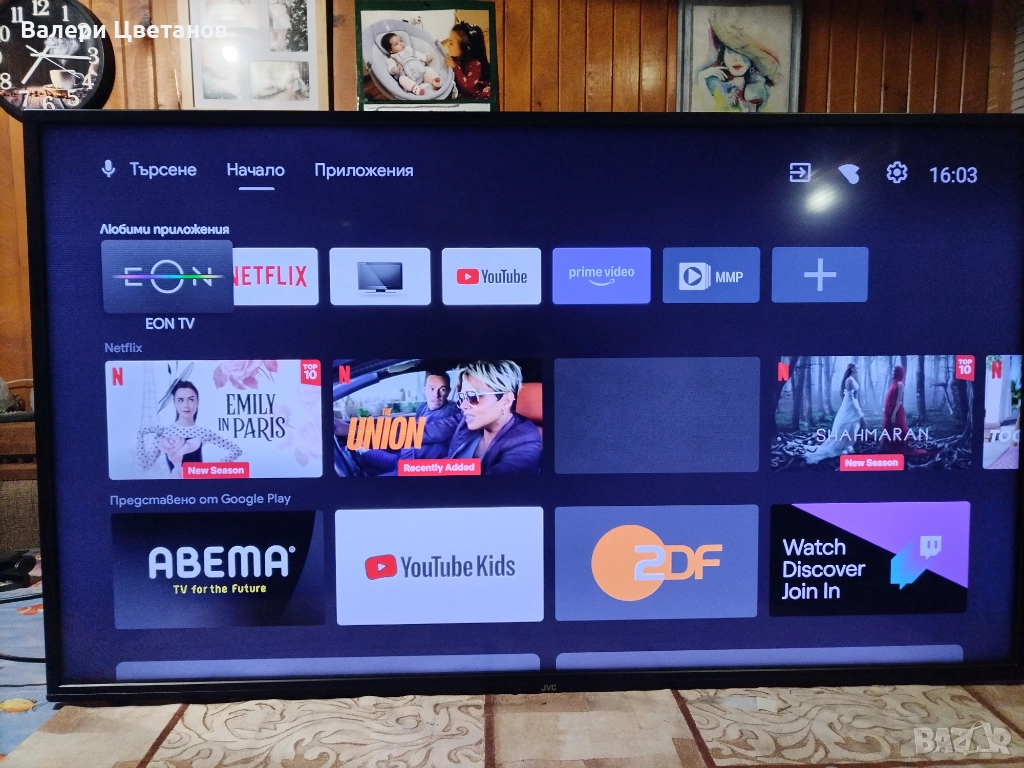 JVC LT-50VA3000 части 17MB170 ,17IPS72 ,JL.D500C1330-078KS-M_V01 ,TCon CCPD-TC495-008V4.0 ,дистанцио, снимка 1