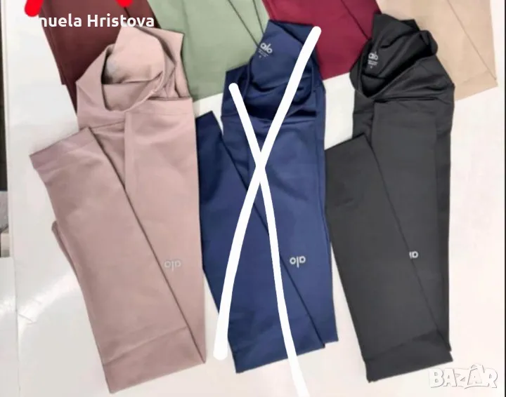 ТОП цена Стягащ Клин Alo, снимка 1