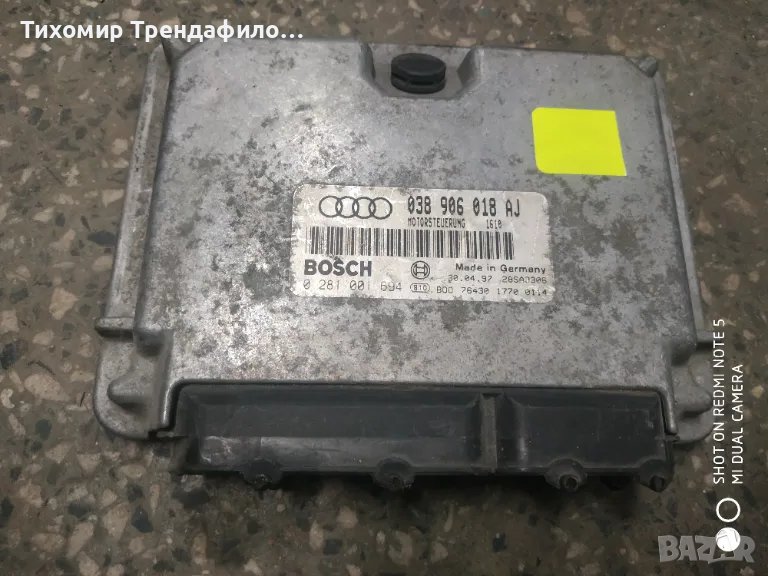 Ecu AUDI A3 (8L) AHF 038906018AJ 0281001694 , 038 906 018AJ 0 281 001 694 , компютър ауди 3 1.9тди 9, снимка 1