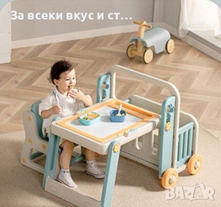 Мултифункционална детска маса със столче, снимка 1
